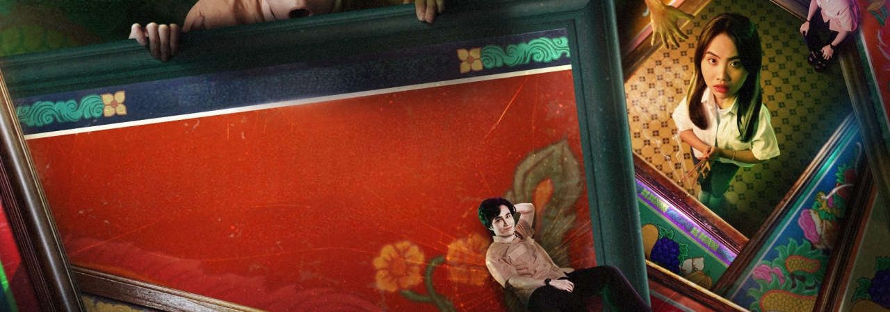 Poster of Nhà Gia Tiên