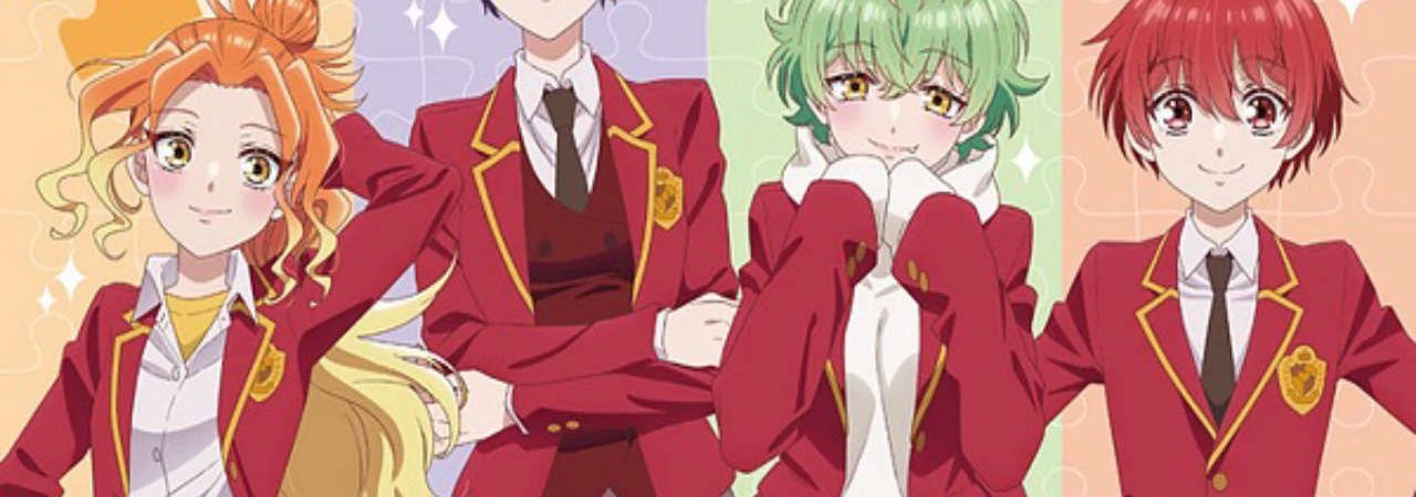 Poster of Mikadono Sanshimai wa Angai Choroi